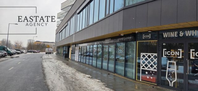 Nieruchomość komercyjna Warszawa Targówek, ul. Głębocka. Zdjęcie 1