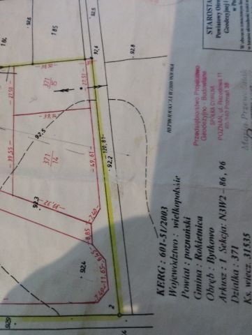 Działka budowlana Bytkowo, ul. Agrestowa. Zdjęcie 1