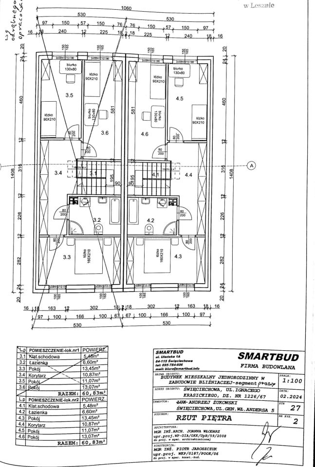 bliźniak Święciechowa. Zdjęcie 7