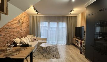 dom szeregowy, 3 pokoje Warszawa Szamocin