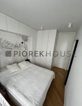 Mieszkanie 2-pokojowe Warszawa Bemowo, ul. Szeligowska. Zdjęcie 11