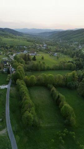 Działka budowlana Kamionka Wielka Koniec Wsi. Zdjęcie 1