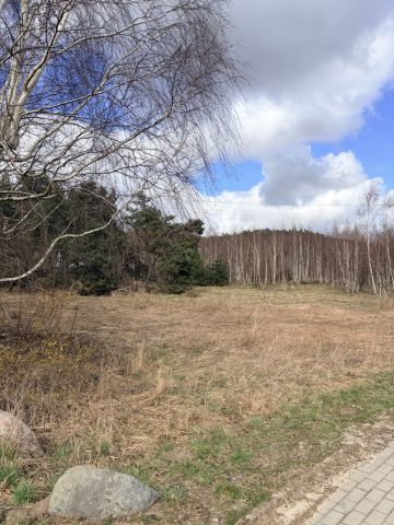 Działka budowlana Reda Betlejem, ul. 12 Marca. Zdjęcie 1