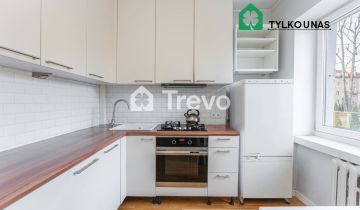 Mieszkanie 2-pokojowe Gdańsk Przeróbka, ul. Teofila Lenartowicza