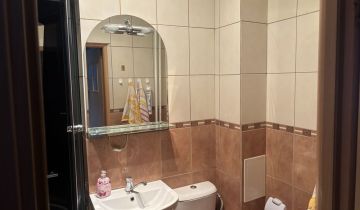 Mieszkanie 2-pokojowe Pyrzyce, ul. Szkolna