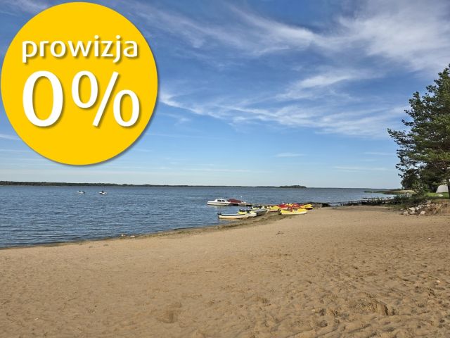 Działka budowlana Tarnopol. Zdjęcie 2