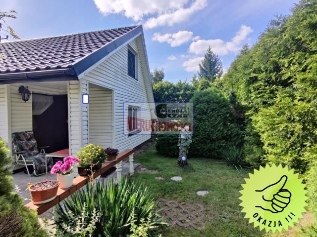 dom wolnostojący, 3 pokoje Wólka Wiciejowska. Zdjęcie 2