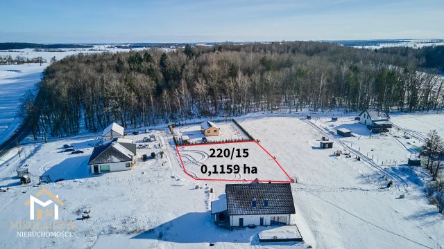 Działka rolno-budowlana Galiny. Zdjęcie 1