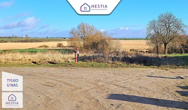 Działka budowlana Barnisław. Zdjęcie 1