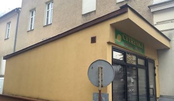 Lokal Ełk Centrum, ul. Armii Krajowej