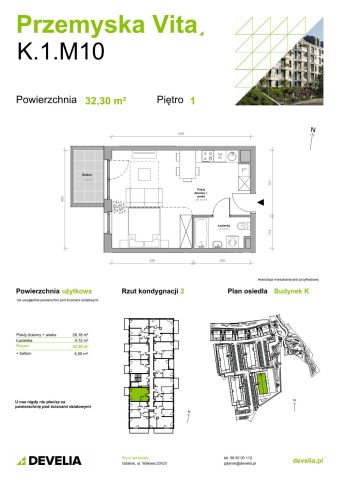 Mieszkanie 1-pokojowe Gdańsk Ujeścisko, ul. Przemyska. Zdjęcie 11