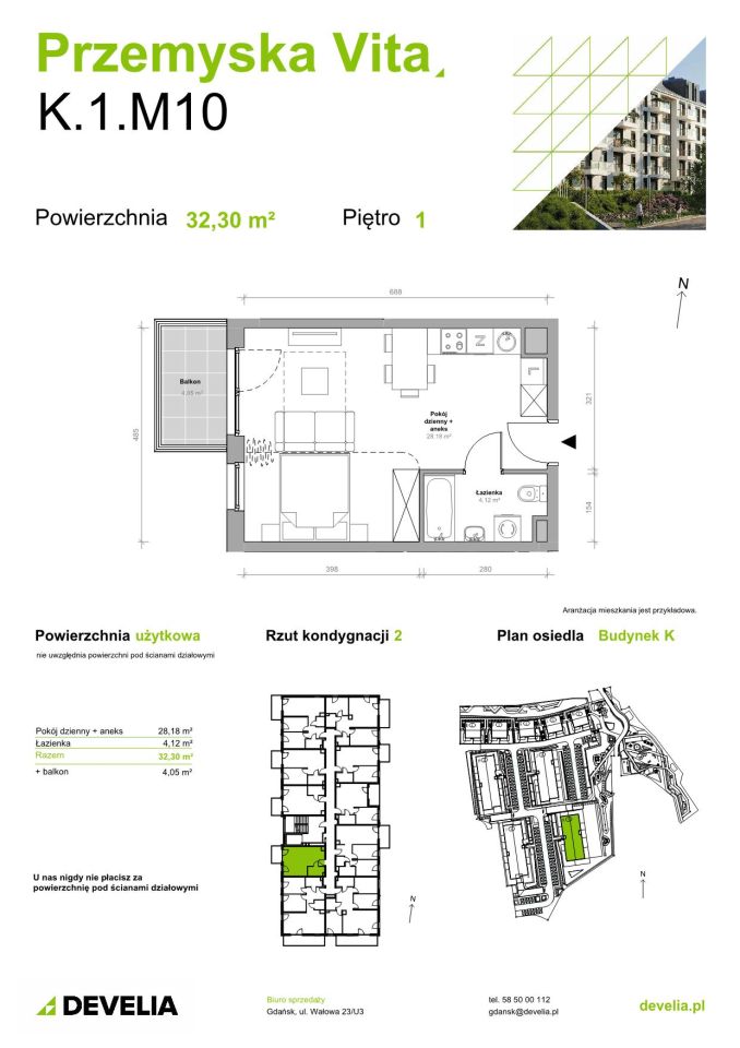Mieszkanie 1-pokojowe Gdańsk Ujeścisko, ul. Przemyska. Zdjęcie 11
