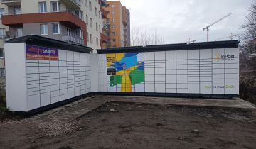 Działka budowlana Kraków Prądnik Czerwony, ul. ks. Józefa Meiera