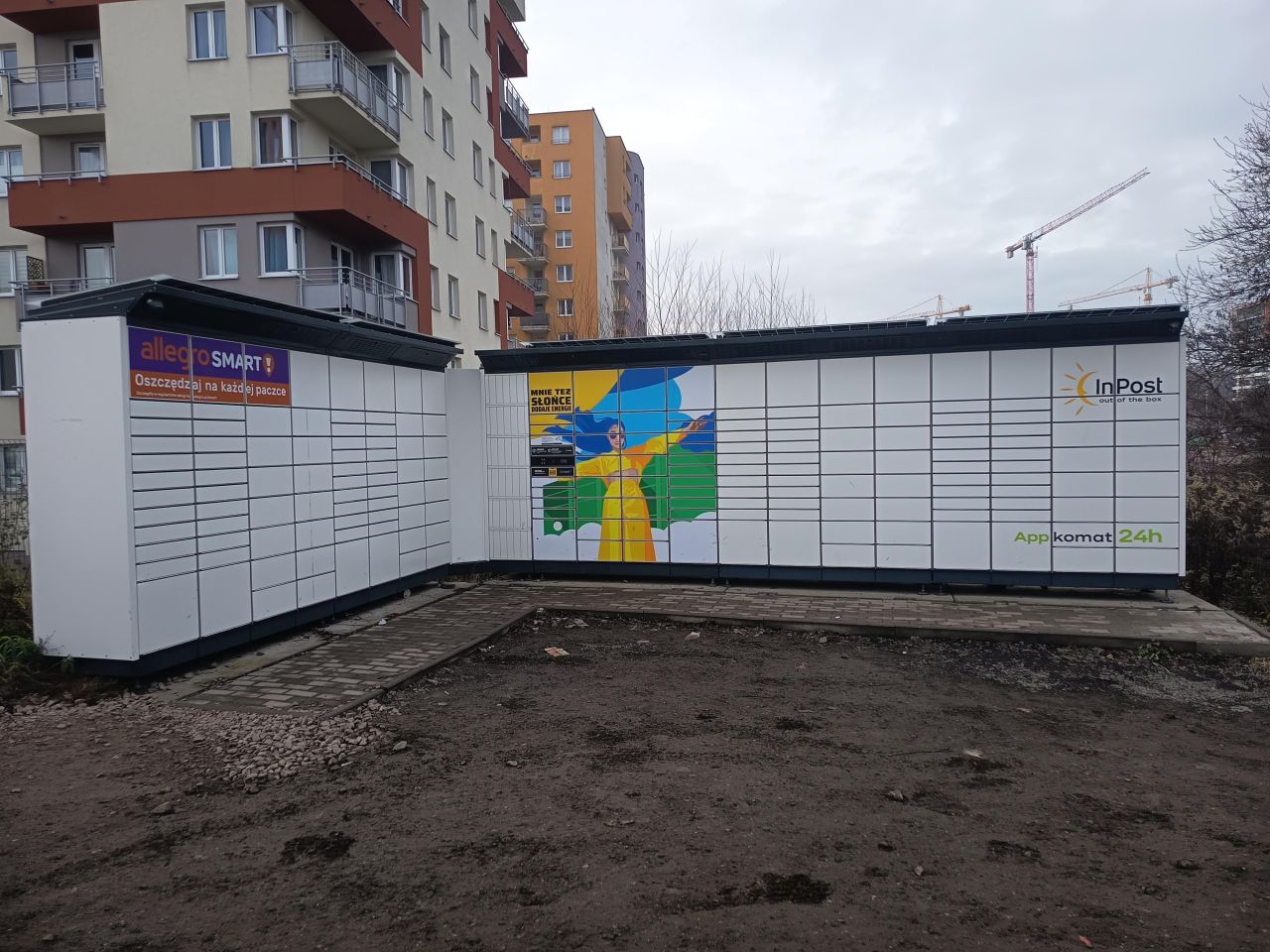 Działka budowlana Kraków Prądnik Czerwony, ul. ks. Józefa Meiera. Zdjęcie 2