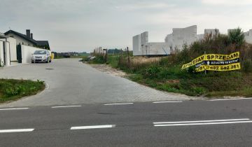 Działka rolno-budowlana Skaryszew, Żeromskiego