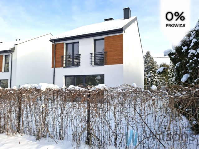 dom wolnostojący, 4 pokoje Łomianki. Zdjęcie 1