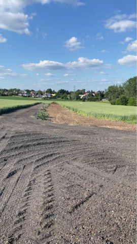 Działka budowlana Górki. Zdjęcie 1