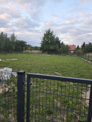 Działka budowlana Błonie, ul. Zacisze. Zdjęcie 1