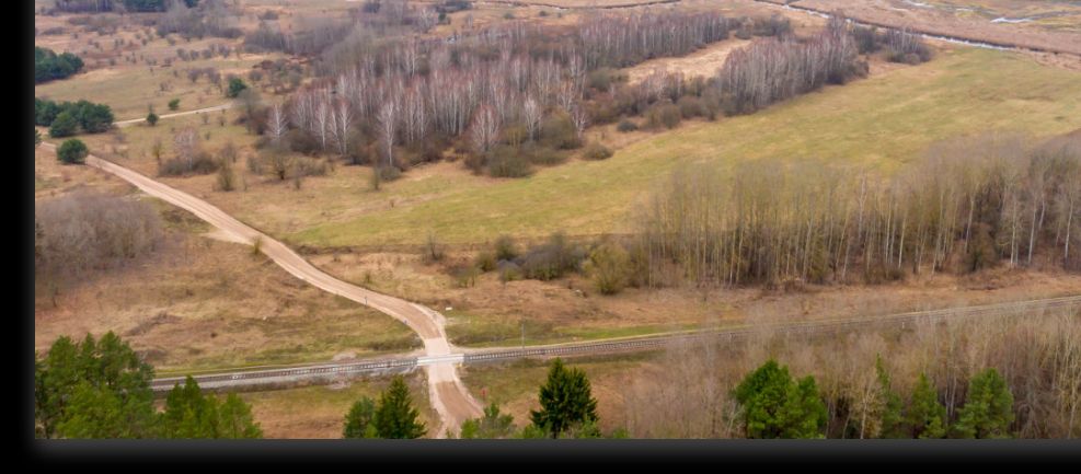 Działka rolna Wasilków, ul. Nadawki. Zdjęcie 4