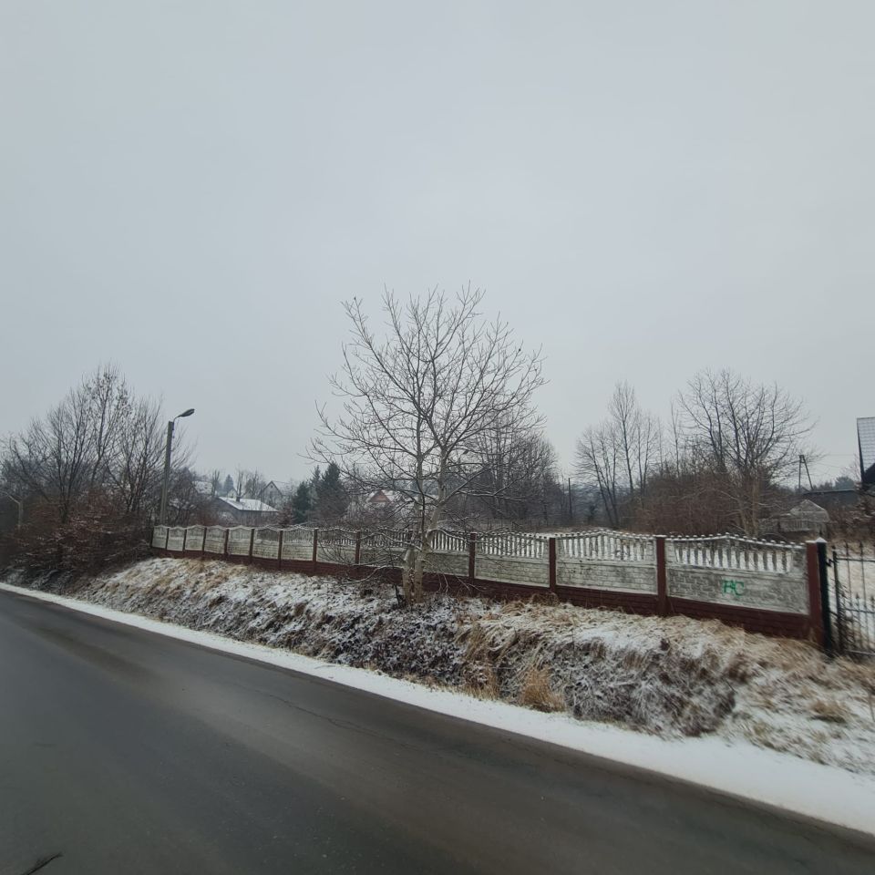 Działka budowlana Węgierska Górka Bukowina, ul. Wyzwolenia. Zdjęcie 4