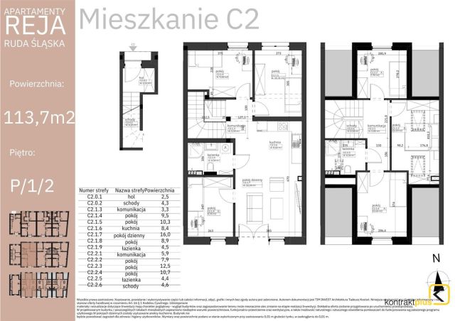 Mieszkanie 7-pokojowe Ruda Śląska Kochłowice, ul. Mikołaja Reja. Zdjęcie 3