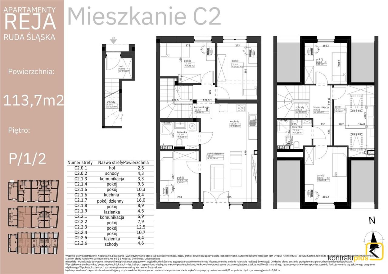 Mieszkanie 7-pokojowe Ruda Śląska Kochłowice, ul. Mikołaja Reja. Zdjęcie 3