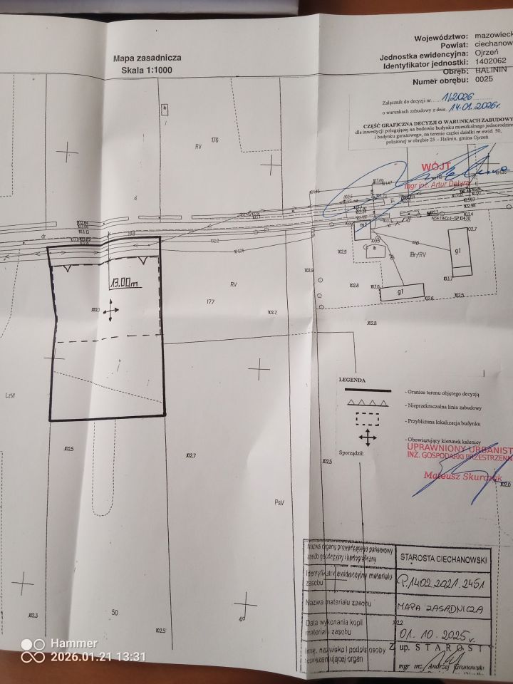 Działka rolno-budowlana Halinin. Zdjęcie 5