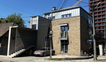 Biuro Kraków Prądnik Czerwony, ul. Czyżyńska