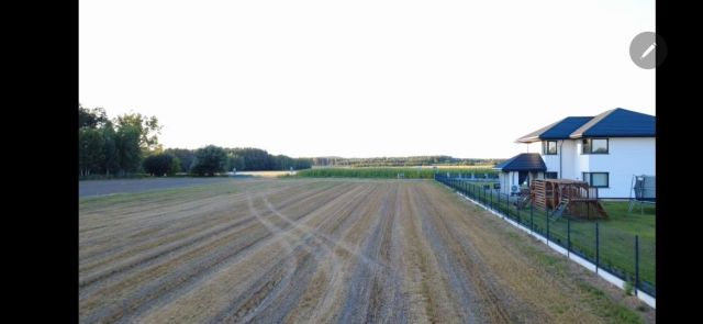 Działka budowlana Chodów. Zdjęcie 1