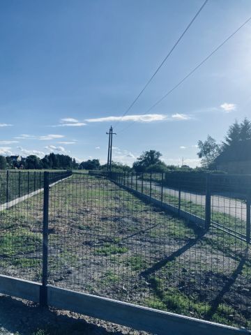 Działka budowlana Nowy Targ, ul. Nadmłynówka. Zdjęcie 1