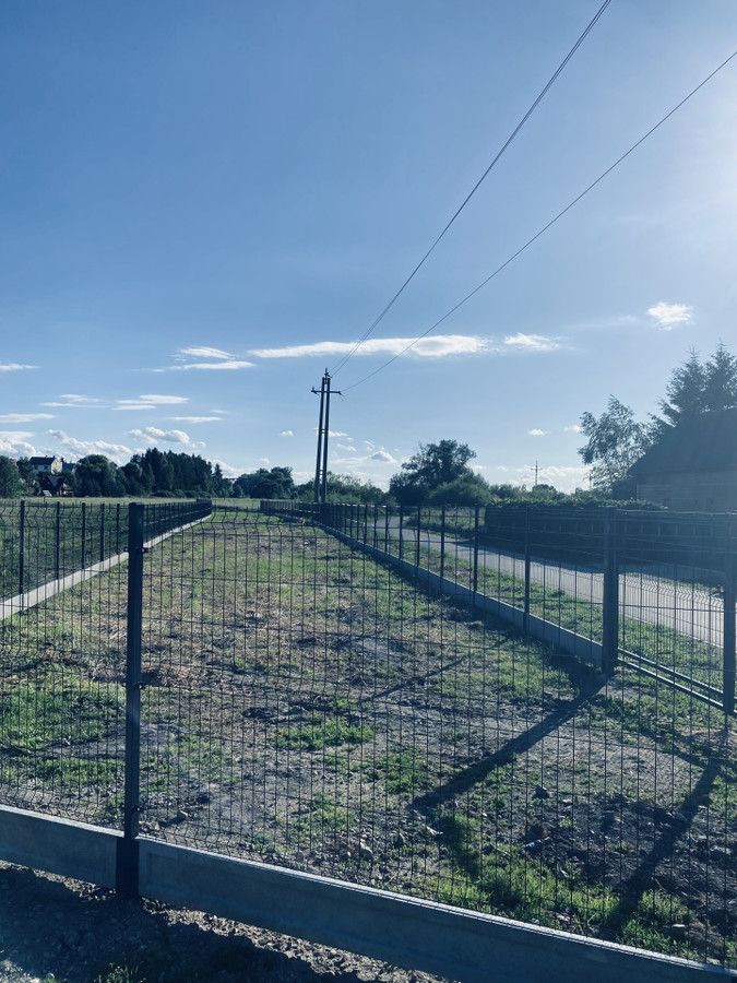 Działka budowlana Nowy Targ, ul. Nadmłynówka