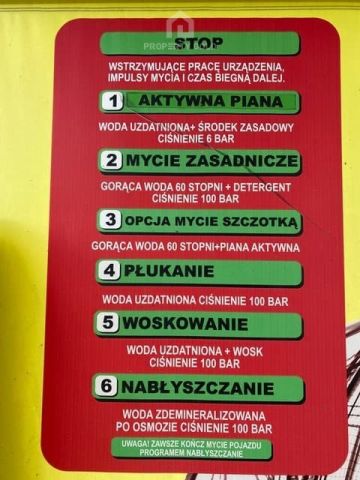 Lokal Gdynia Chylonia, ul. Morska. Zdjęcie 2