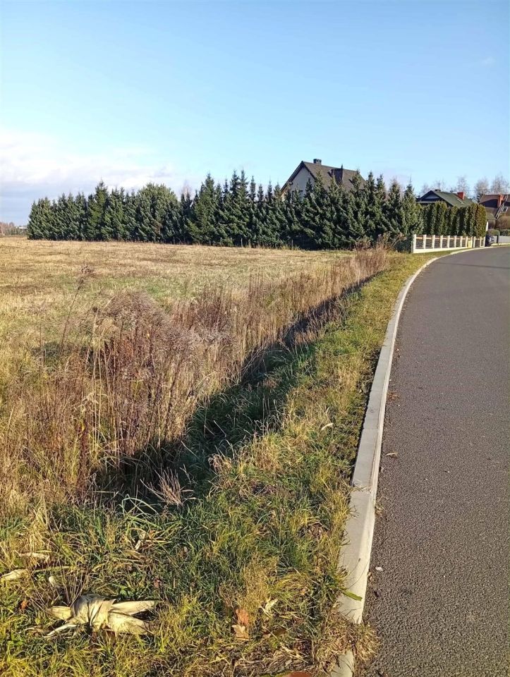 Działka budowlana Kopciowice, ul. Osada. Zdjęcie 1