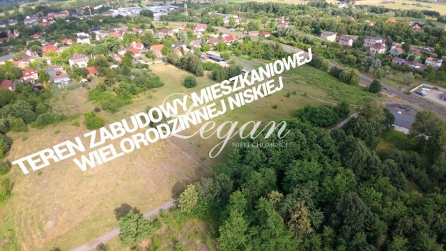 Działka budowlana Witnica, ul. Kolejowa. Zdjęcie 5
