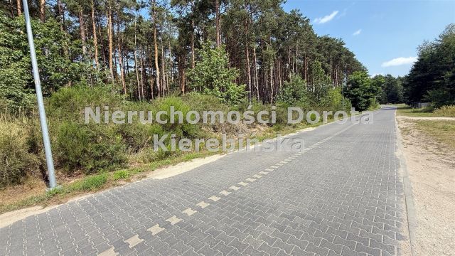 Działka rekreacyjna Swolszewice Małe, ul. Stara Wieś. Zdjęcie 9