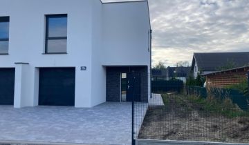 bliźniak, 5 pokoi Opole Chmielowice, ul. Dereniowa