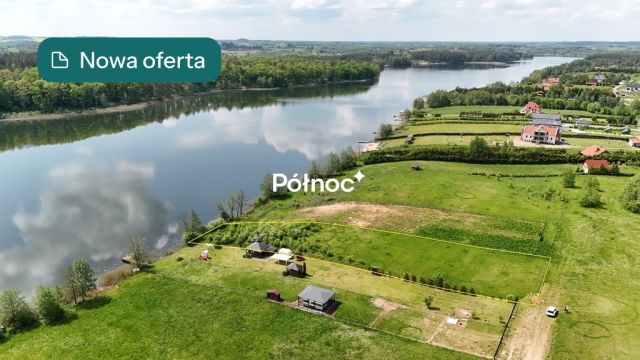Działka budowlana Siedliska. Zdjęcie 1