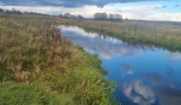Działka budowlana Dąbrówki, ul. Dworna