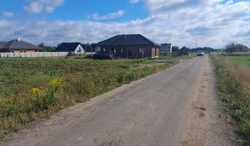 Działka budowlana Kalisz Sulisławice