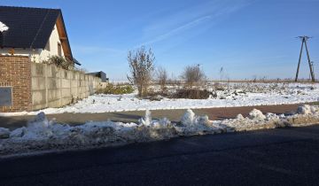 Działka budowlana Krobia, ul. Adama Mickiewicza