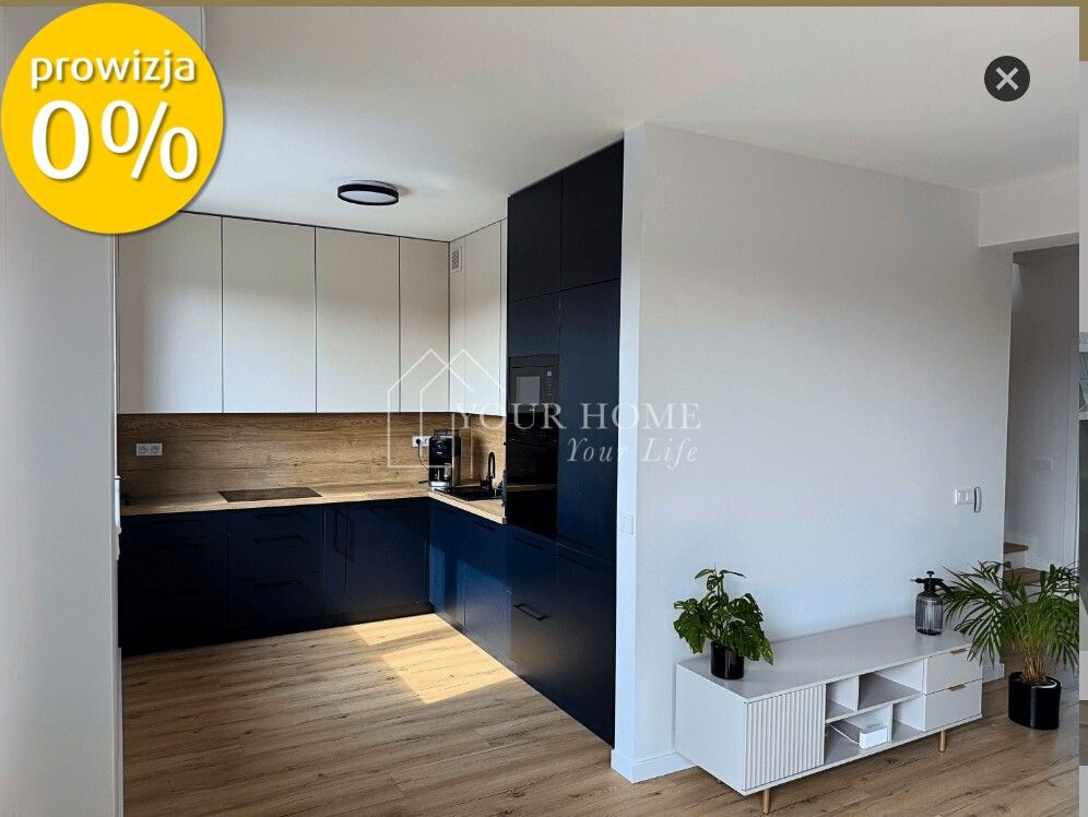 Mieszkanie 4-pokojowe Wrocław Ołtaszyn. Zdjęcie 3