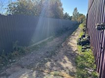 Działka rolno-budowlana Starowa Góra. Zdjęcie 1