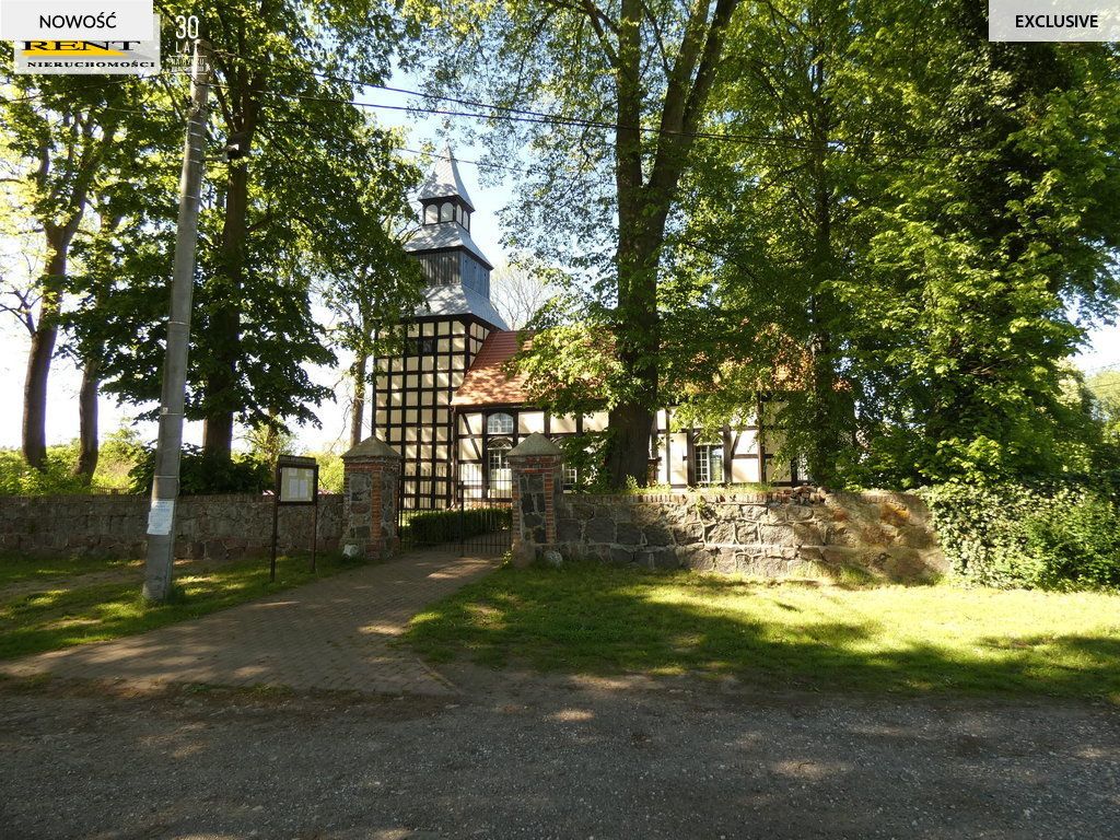 Działka budowlana Łoźnica. Zdjęcie 7