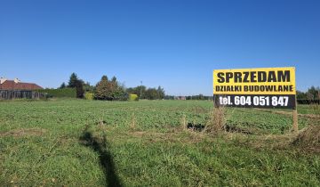 Działka budowlana Ćwiklice, ul. Owocowa