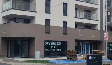 Lokal Łódź, ul. 6 Sierpnia