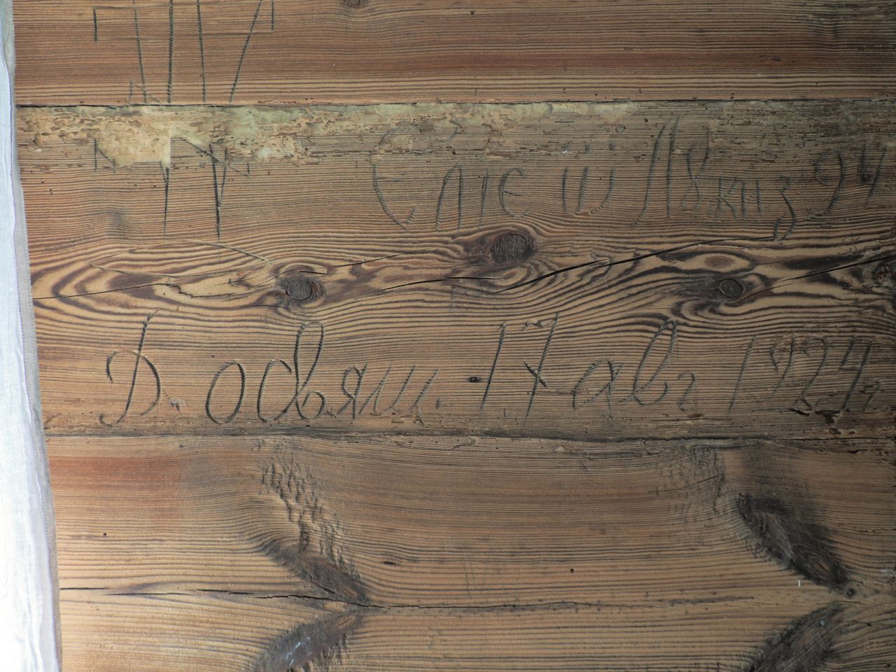 siedlisko, 4 pokoje Moskiewce. Zdjęcie 16