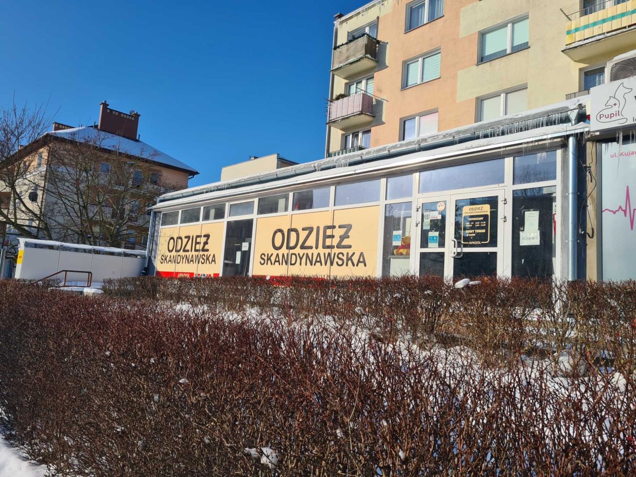 Lokal Morąg, ul. Ogrodowa. Zdjęcie 2