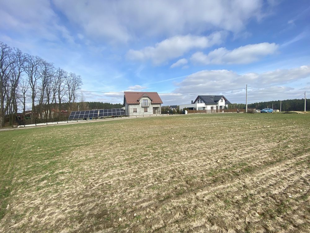 Działka budowlana Ostrzeszów