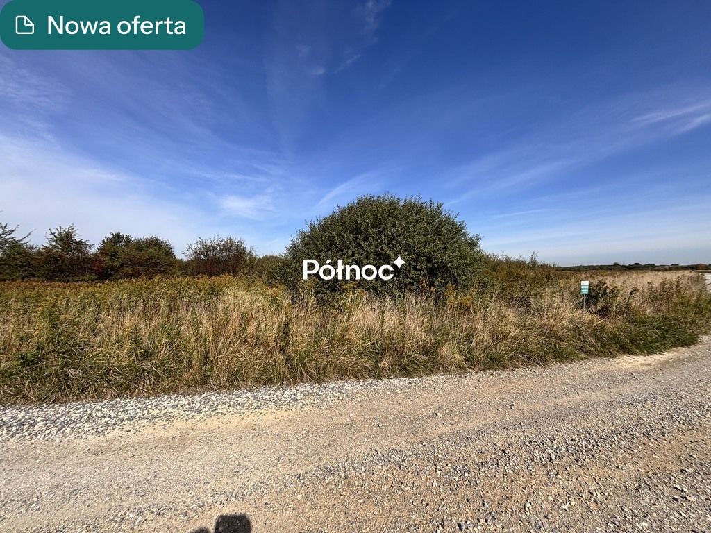 Działka inwestycyjna Cikowice. Zdjęcie 1