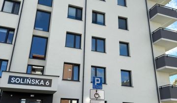 Mieszkanie 2-pokojowe Rzeszów, ul. Solińska